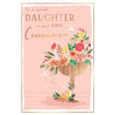 Picture of TO A SPECIAL DAUGHTER ON YOUR FIRST COMMUNION